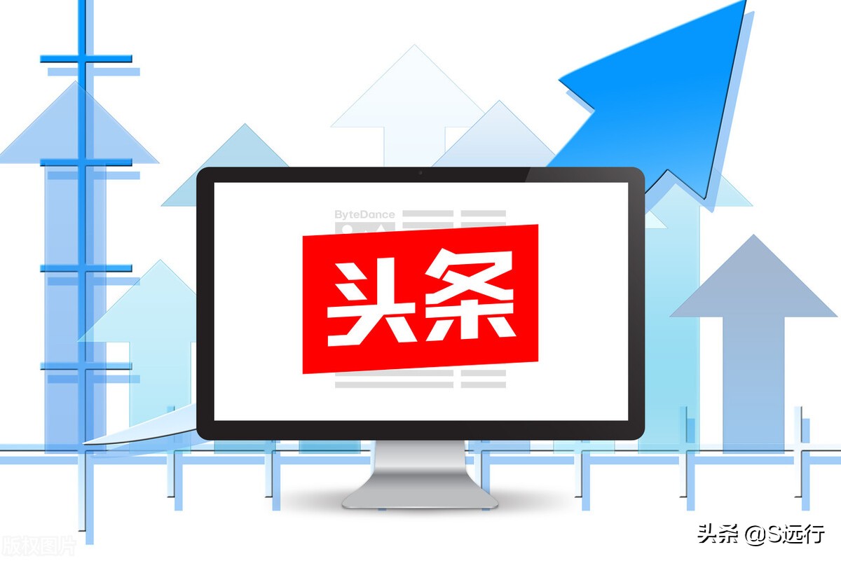 如何查询*今条头日**，有没有被别人登录过，提高账号的使用安全性