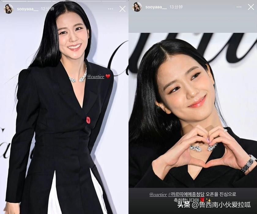 难怪卡地亚砸大钱也要抢下！Jisoo晒活动私照太性感了