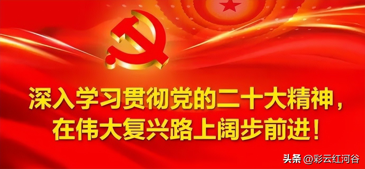 传染病防控知识要点,传染病防控知识与技能