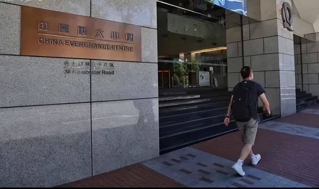 马云谈许家印中国首富,马云能拯救许家印们吗