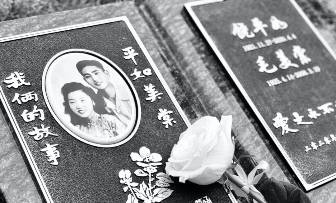 最美爱情主人公,最美爱情男生版