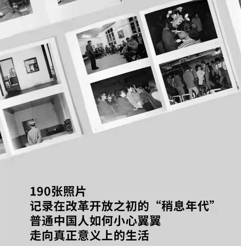 立正的时候稍息,立正久了会伤身体吗