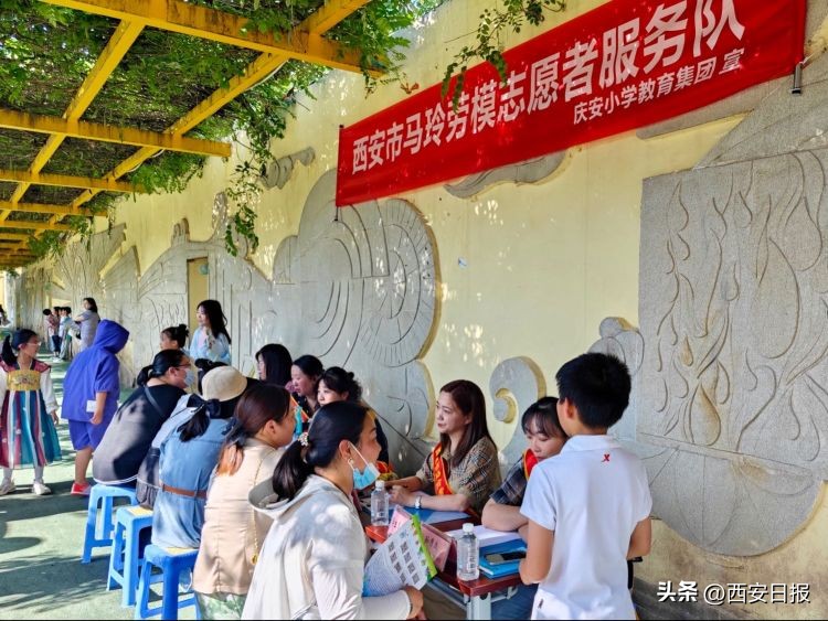 从一个人到一群人志愿服务“组团”发力庆安小学将实践育人厚植于志愿服务沃土