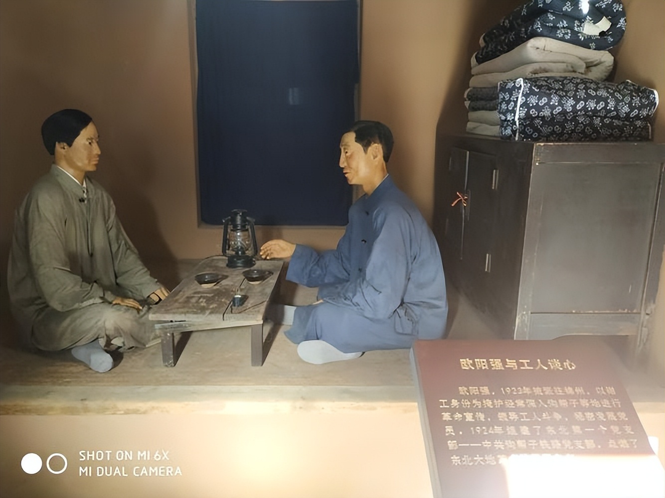 辽宁铁路历代特点,辽宁铁路最详细版高清图