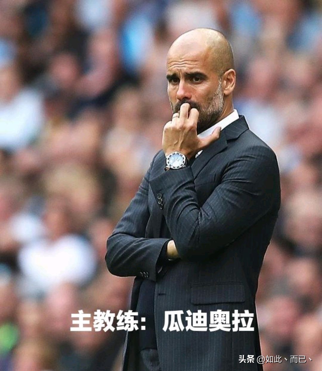 世界足坛历史最佳阵容,足坛最佳阵容历史