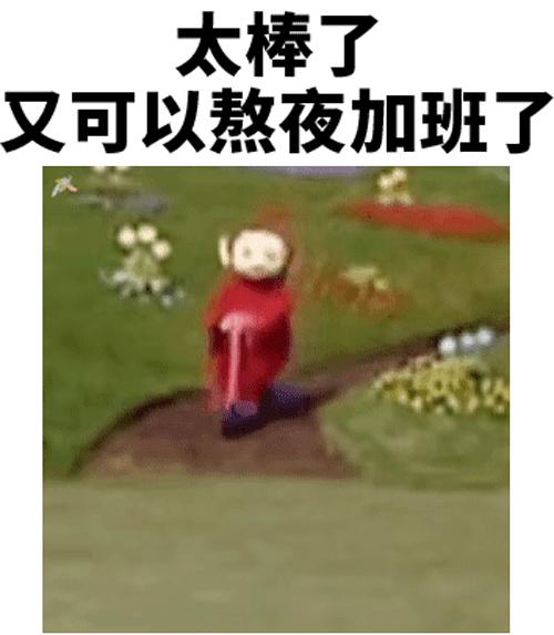 体检发现有息肉，离癌症还有多远？我彻底方了...