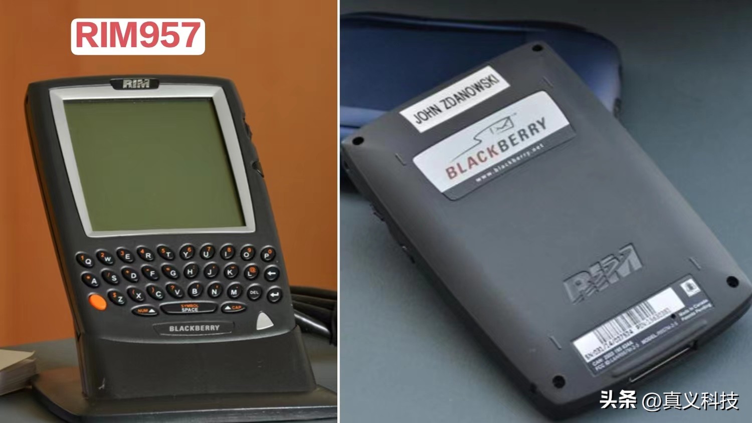 黑莓的起源以及兴衰历程——通信与便捷完美结合的黑莓手机传奇
