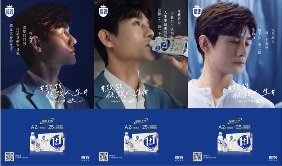 徐进—价值追寻路上的“升维高手”