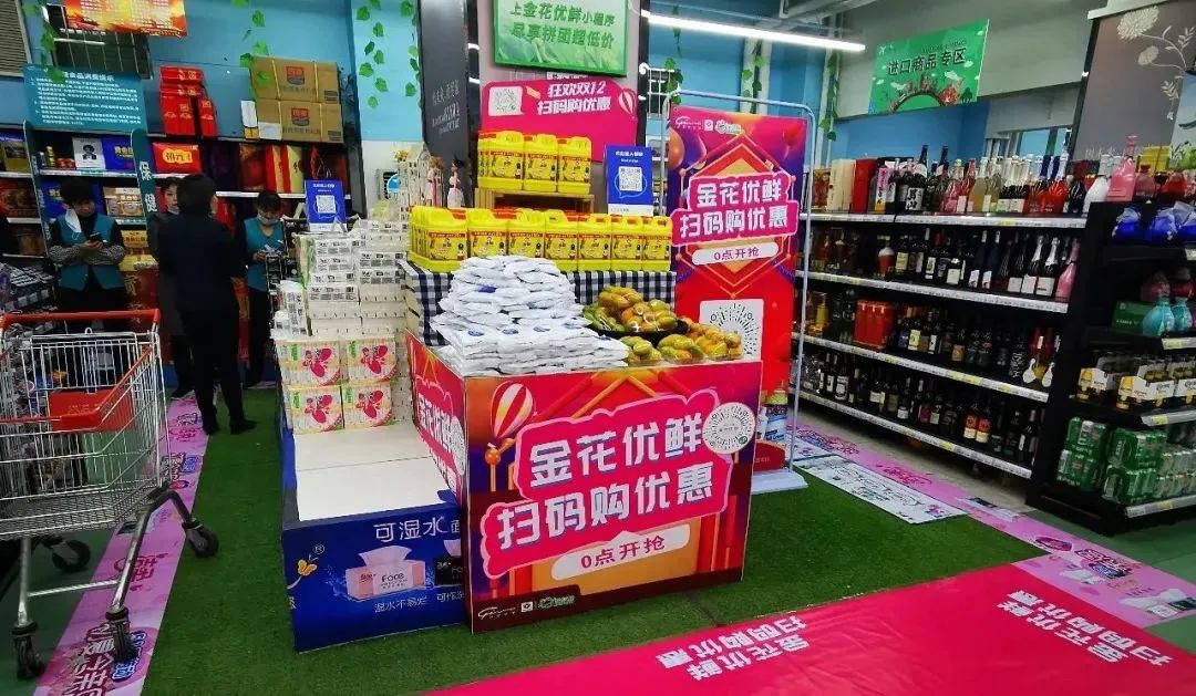 私域流量和社群营销玩法,私域流量和社群营销哪个好