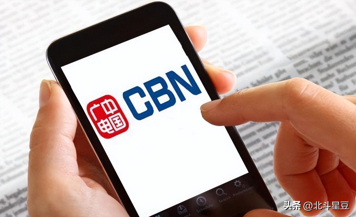 广电“超便宜”资费纷纷出现合约机业务会不会被玩废了