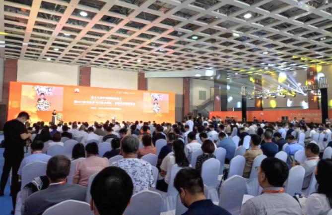 第20届中国国际运输与物流博览会,2016第九届中国国际物流博览会