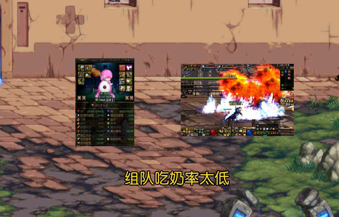 dnf天御套哪件最难爆,dnf大天御套都是什么