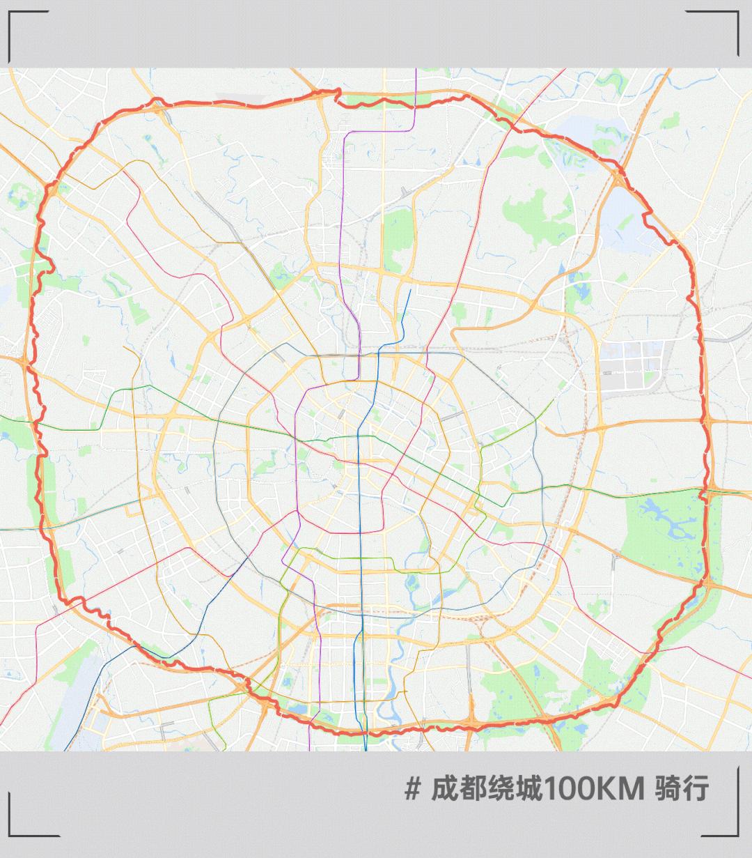 环城观景，“骑”乐无穷①|成都的这个圈，不止有朋友还有生活
