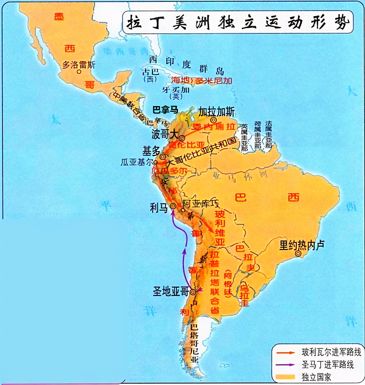 西方国家主要是哪几个国家,西方国家都是哪几个国家