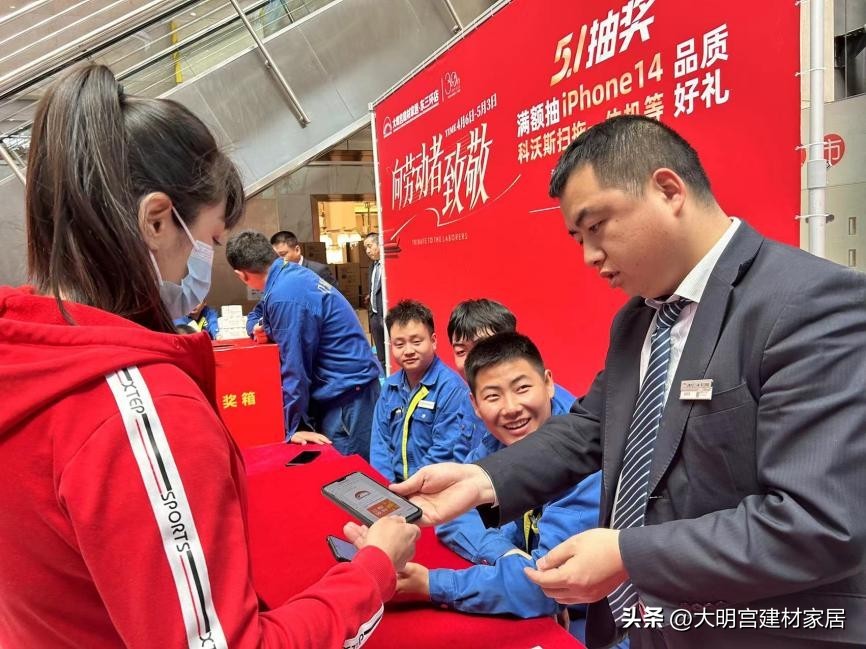 专注建材家居获客,专注家居建材工厂