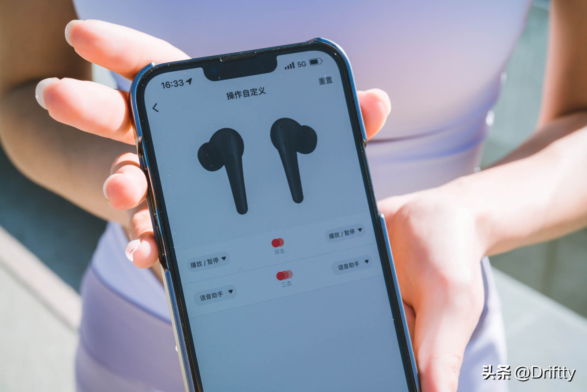 万魔1moreaero主动降噪,1moreaero空间音频降噪耳机评测