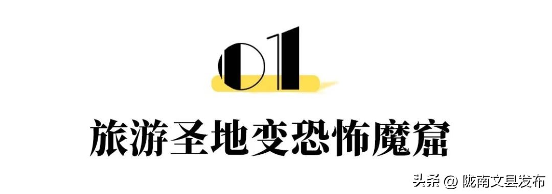 在泰国有些事真的不能做,来泰国是走心还是走肾