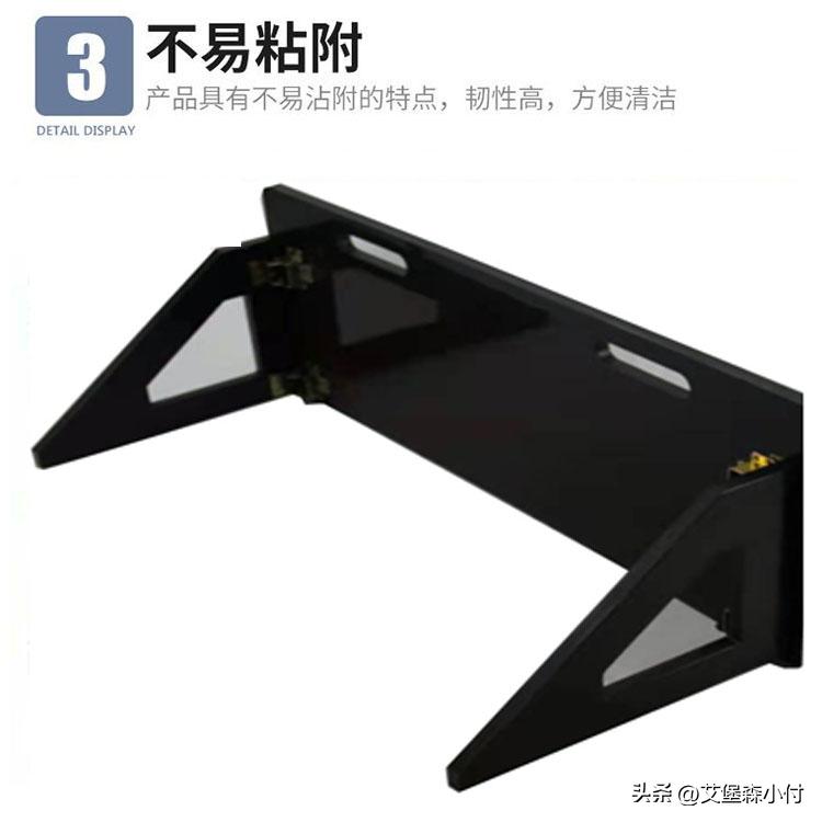 足球训练板,足球训练回弹板自己制作