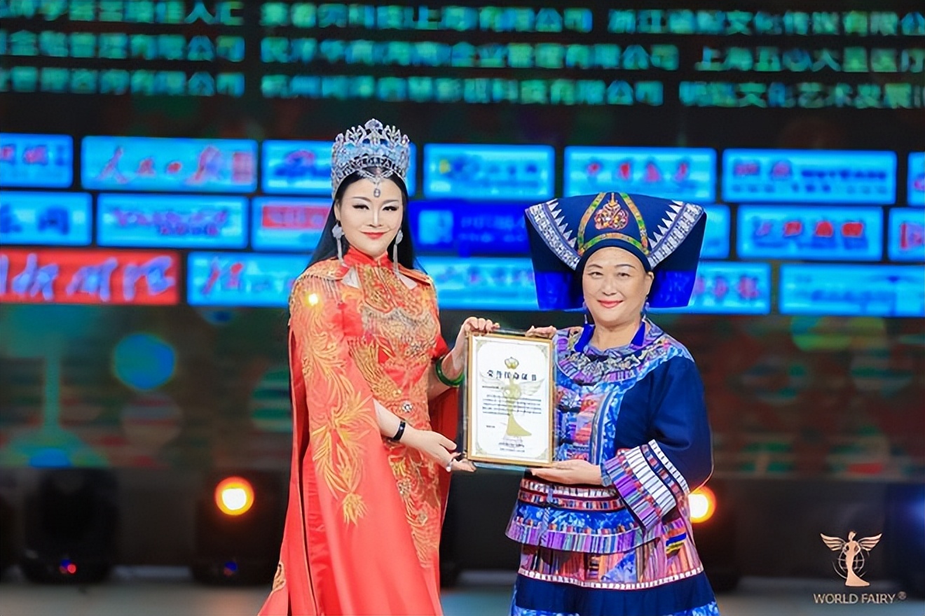 第六届世界女神大赛,蔻墨杯冠军