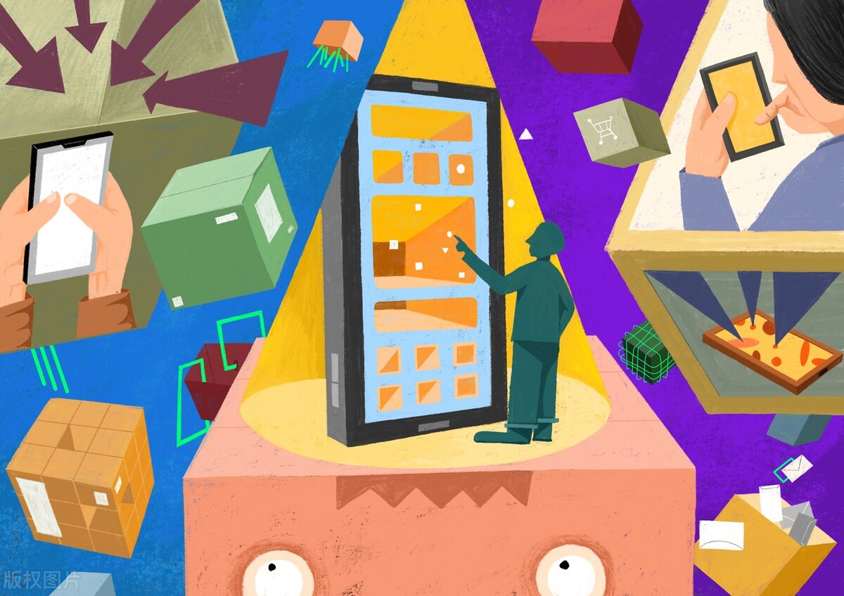 元宇宙场景开发,元宇宙数字化转型