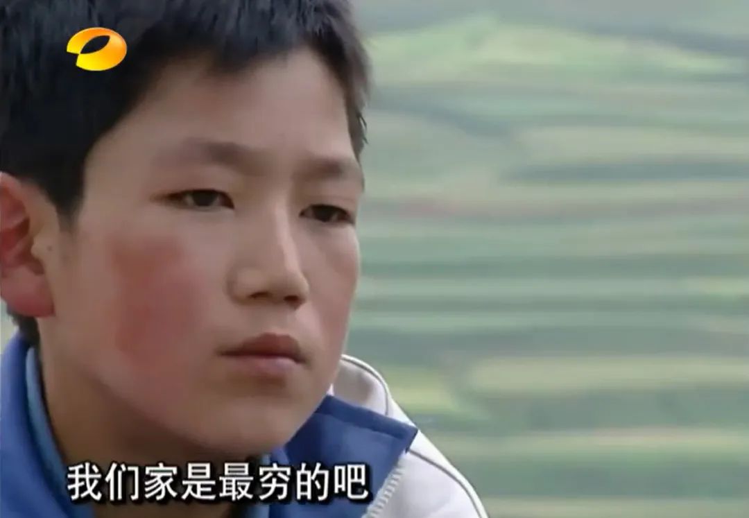 变形计中逆天改命的孩子,变形计17岁少年成富一代