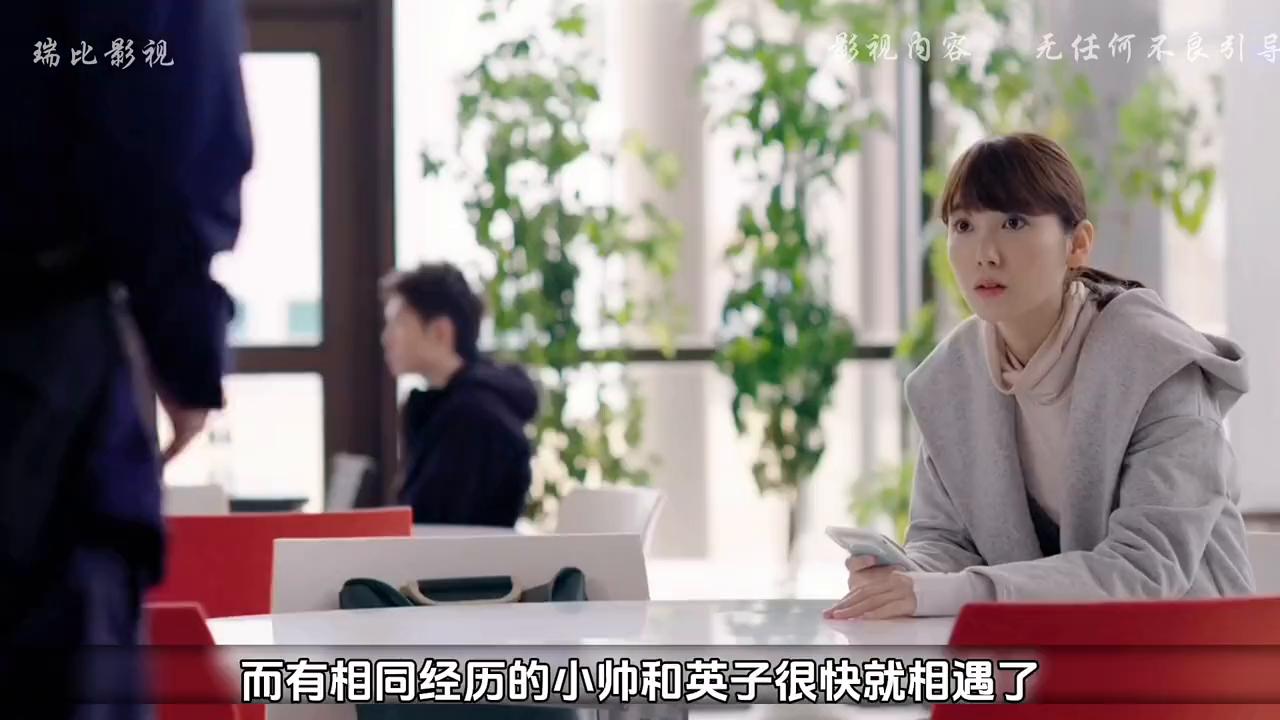 白井恐怖视频大全,白井山最吓人的电影