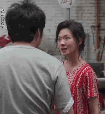 黄渤学爸路演提到封神,黄渤学爸好看吗