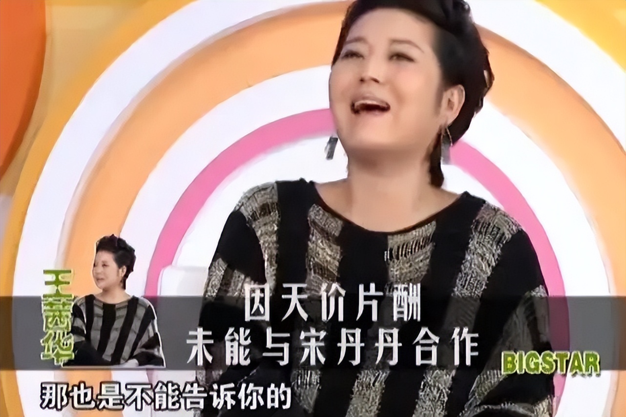 盘点京圈4位富婆,盘点身价千万的五位富婆