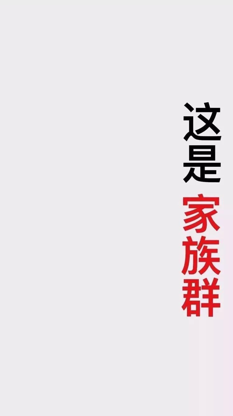 消息错发到公司群撤回不了,工作群误发消息怎么撤回