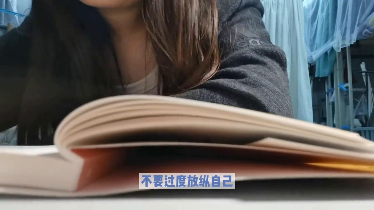 大学生运动会,大学生拍摄淫秽视频毕业前被抓