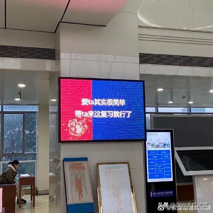 学校考试宣传标语,高考标语口号搞笑