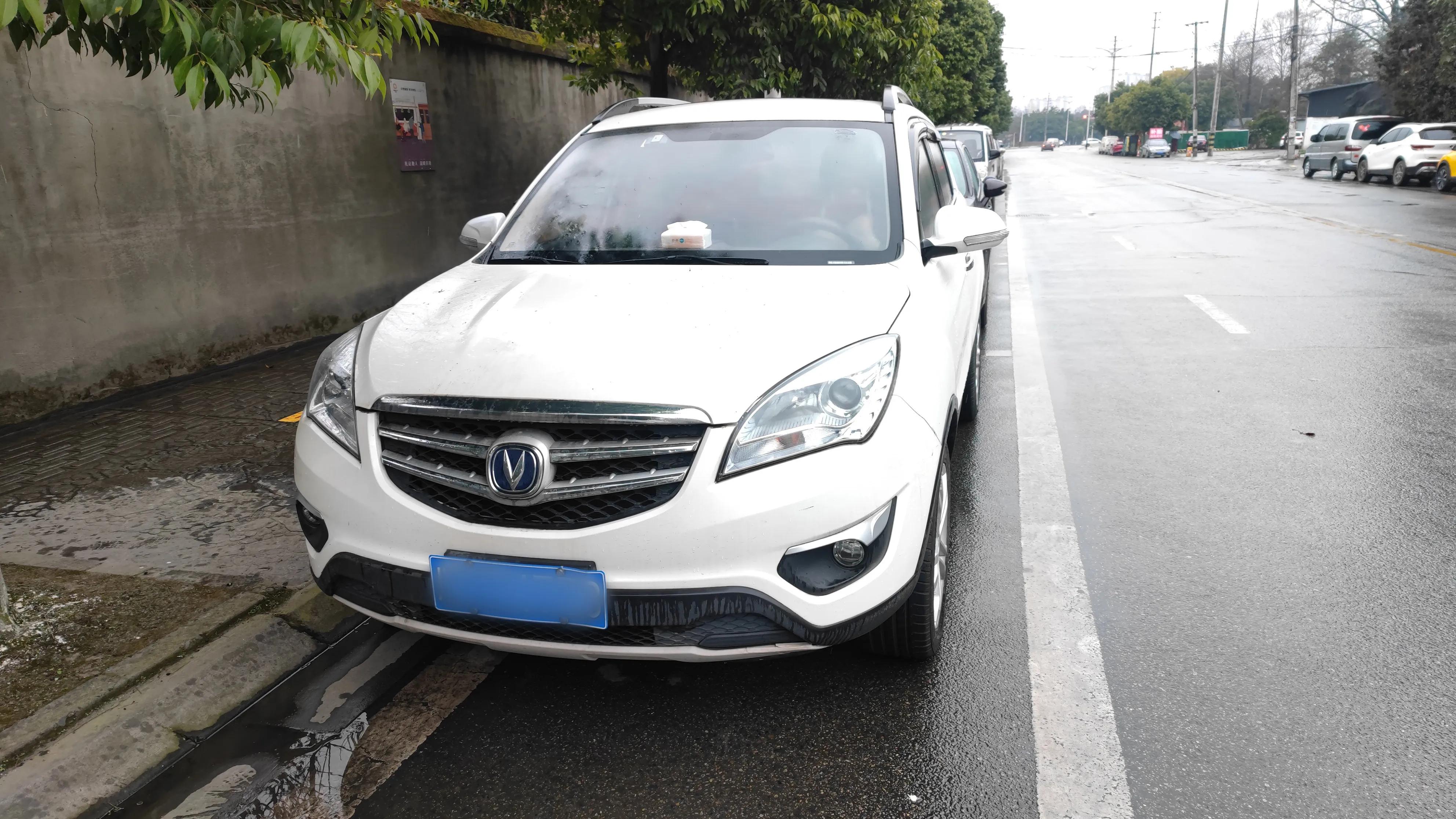 14年产的长安cs35油耗多少,长安cs35油耗10个油