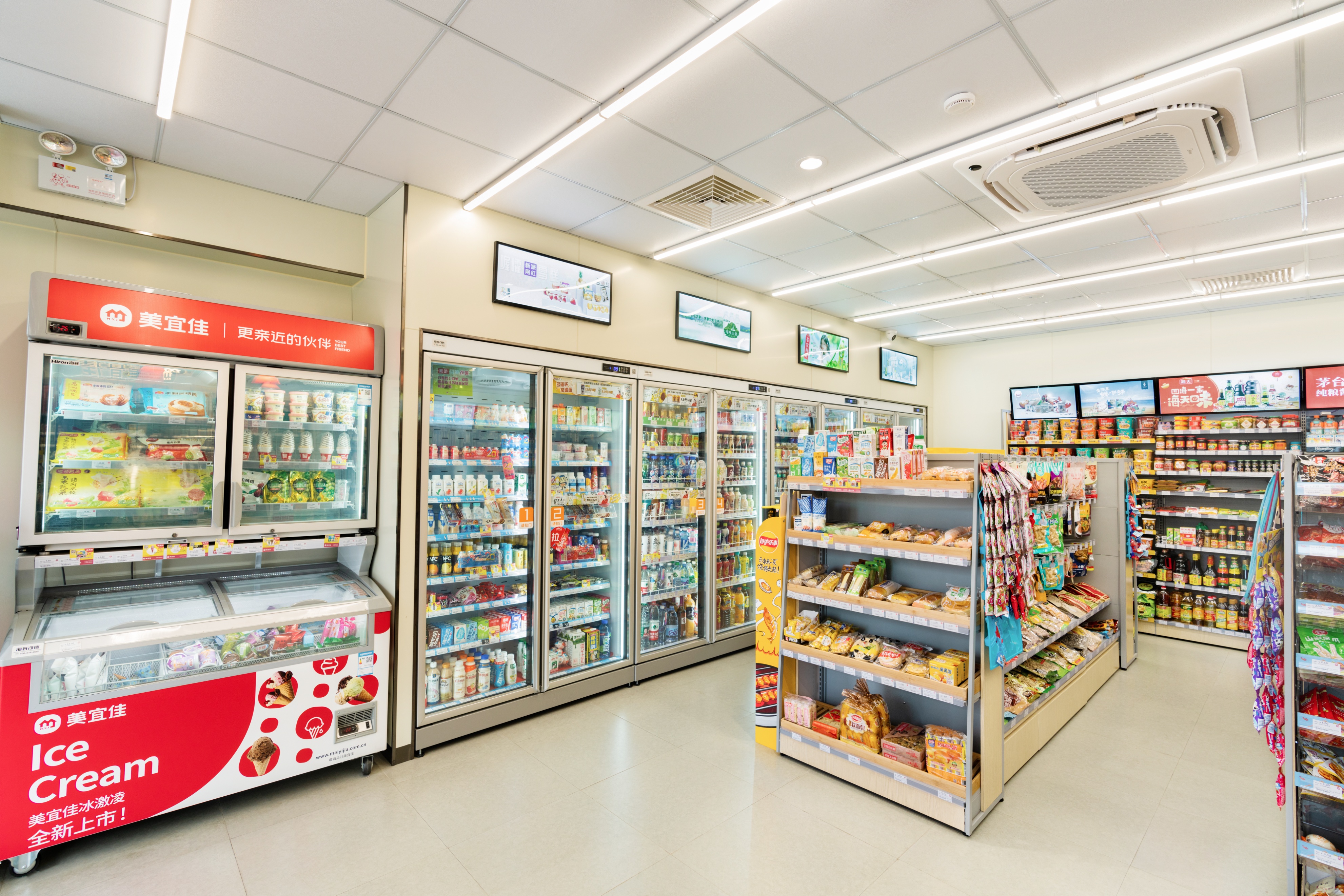 借势营销的10个技巧,借势世界杯营销