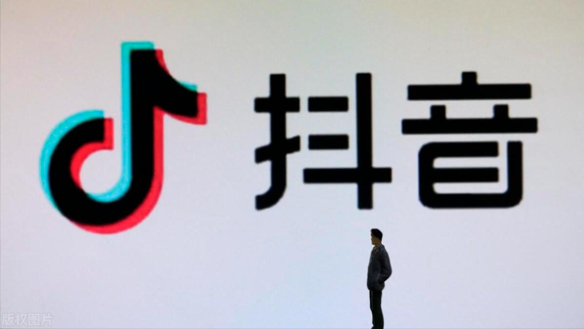 抖音企业店和个体店哪个好,抖音个体店和企业店铺区别