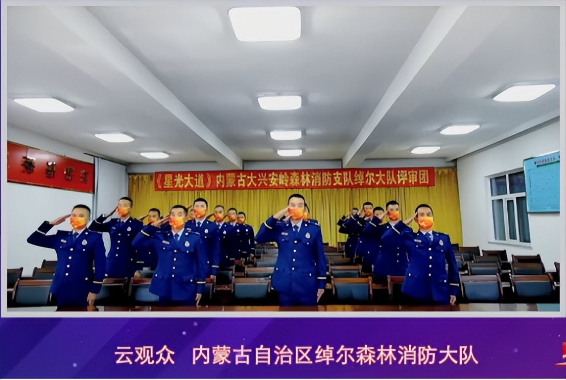 2021年星光大道是否改版,星光大道为什么改变赛制