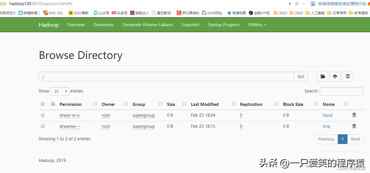 手动搭建hadoop集群005_历史服务器_日志聚集_动态管理_单独启停