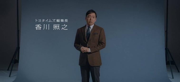 2022年，日本最丑陋的“性丑闻”，一个鞠躬道歉完事