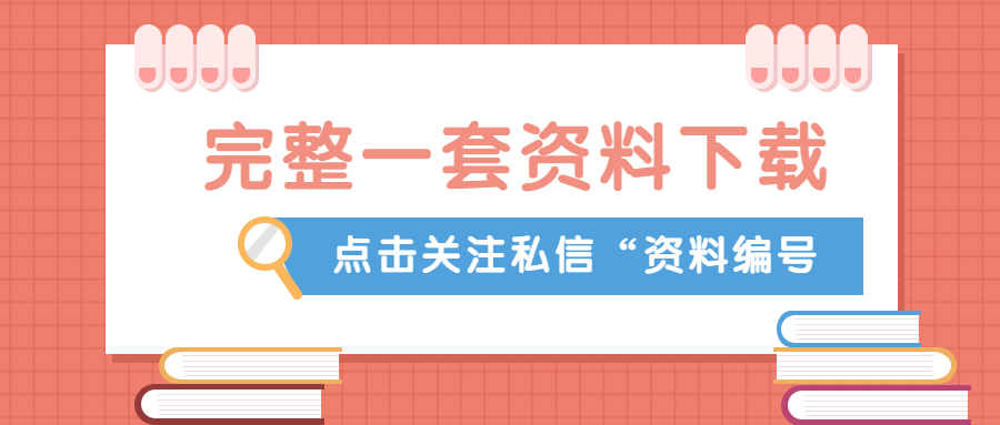中考英语高频考点易错100题第一讲,2022中考必背英语单词3500完整版