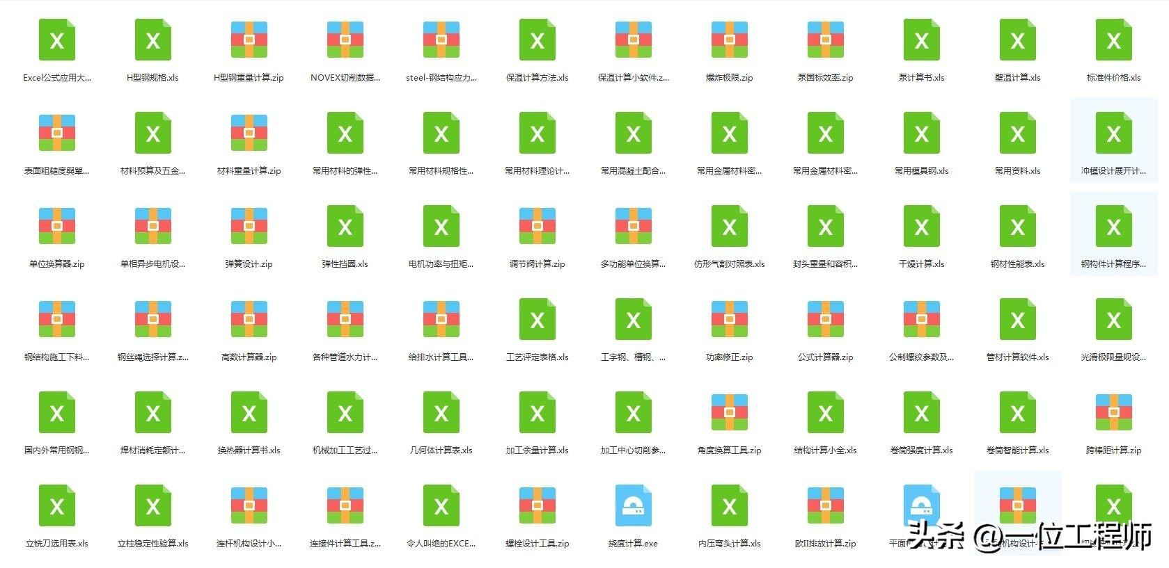 照明开关接法三个接线柱,电工知识三个开关的接线方法
