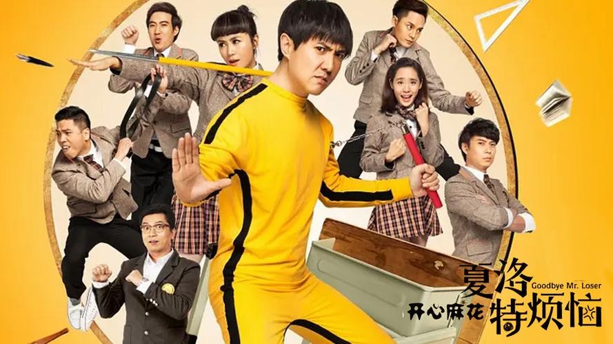 豆瓣4.1分,豆瓣超能一家人