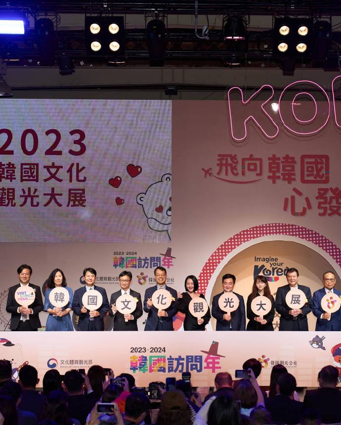 小s新造型曝光，还解锁了新身份，并透露去韩国会让具俊晔当导游