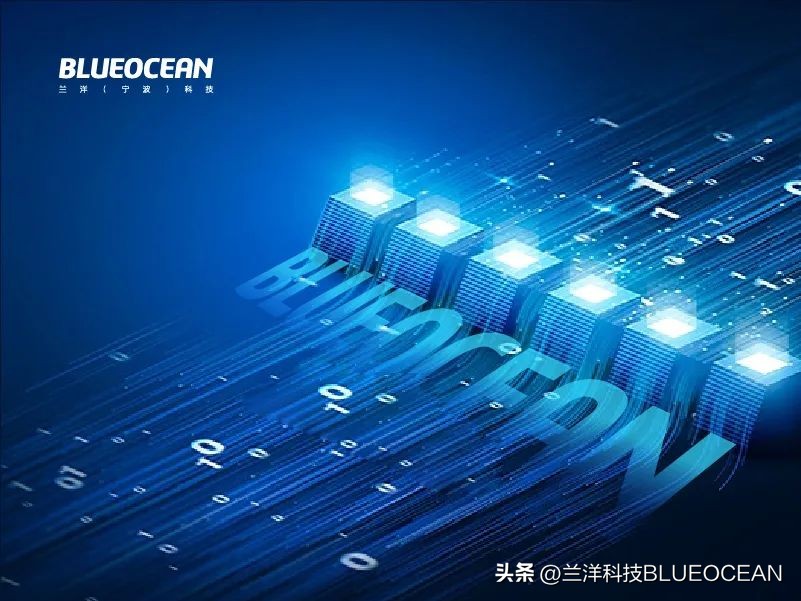 兰洋科技股票,兰洋科技公司照片