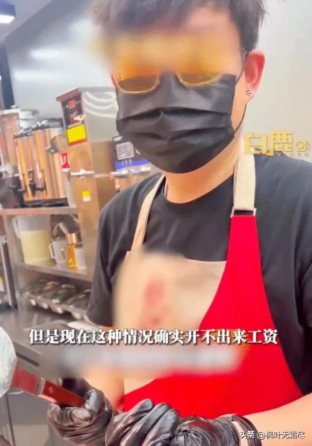 “3人20万开店日营业额仅79元”，创业真的能赚钱吗？