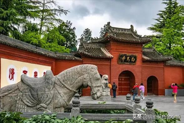 洛阳最值得去玩的旅游景点,洛阳什么地方好玩一日游免费