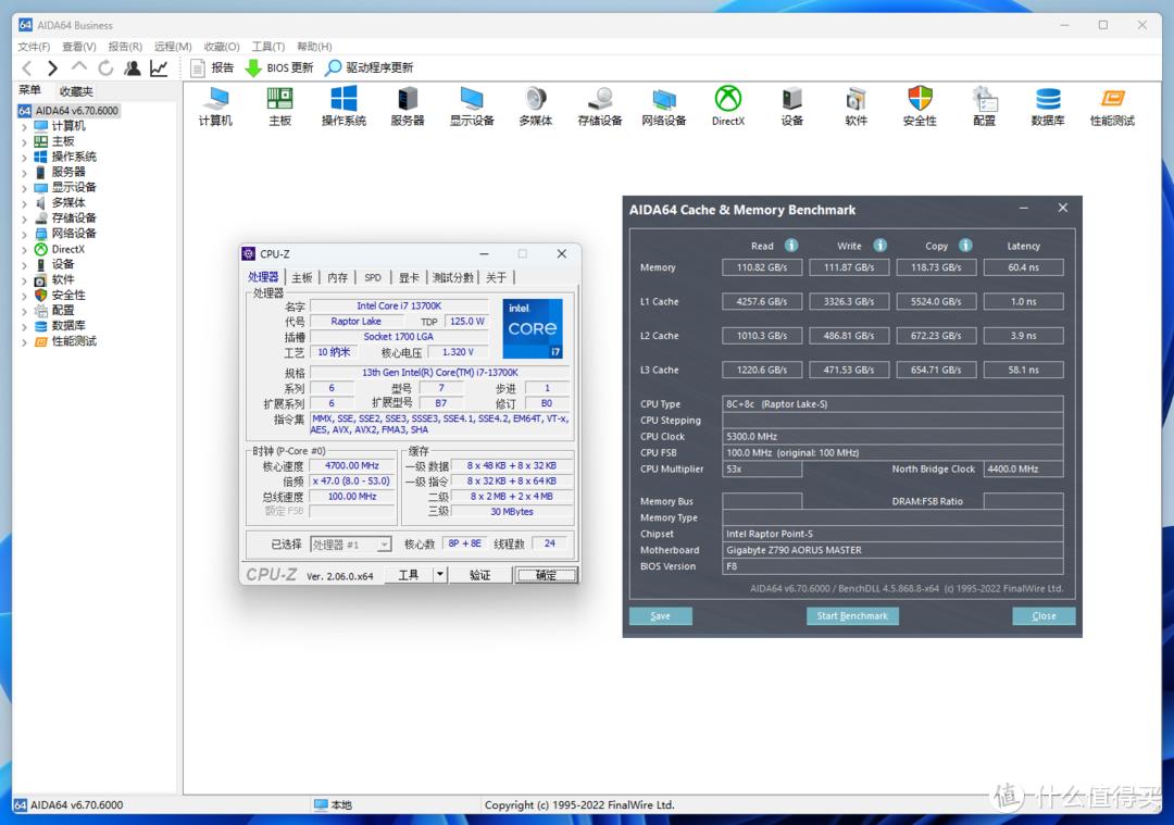 z690ddr5超频最强主板,魔鹰主板ddr5怎么超频