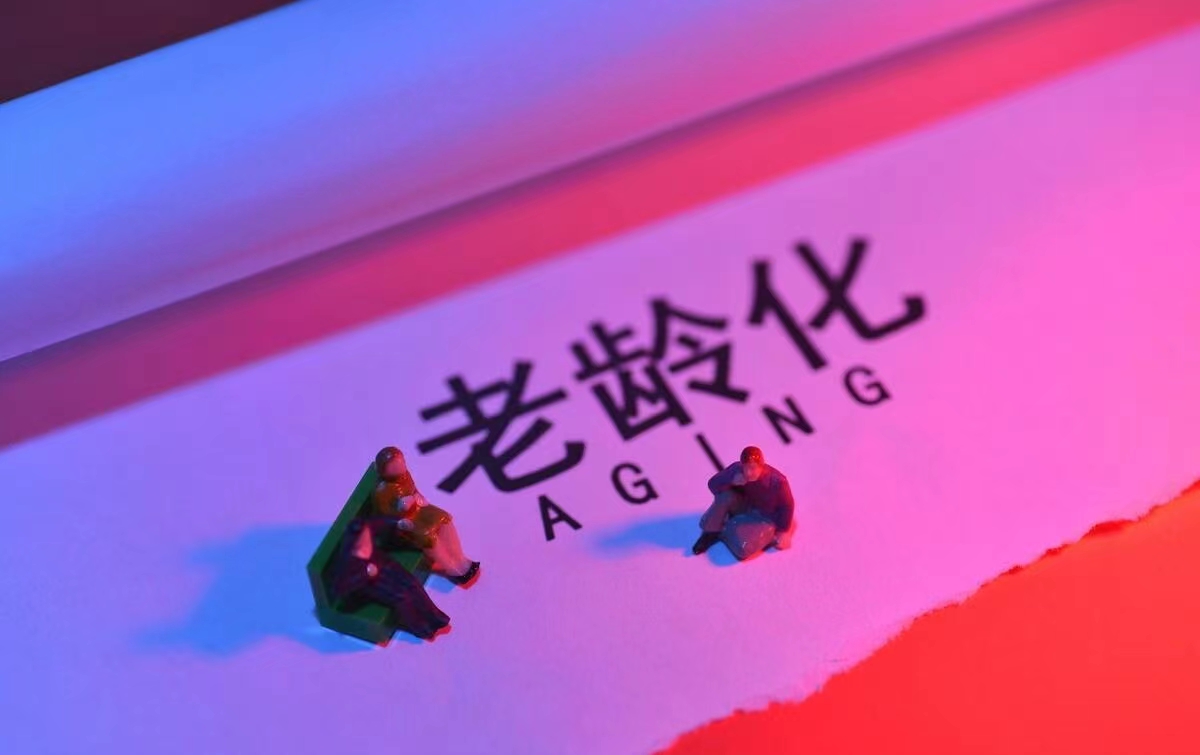 先入局者先得利！老龄化带来大健康创业风口，秀域开放加盟引关注