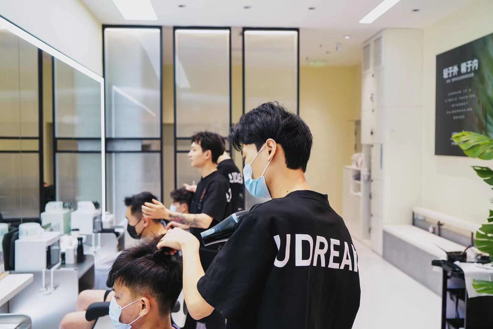 优剪第三代美发连锁,优剪美发品牌