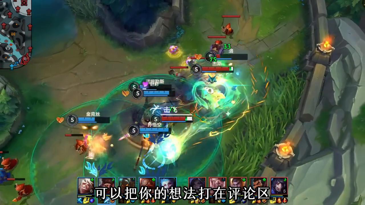 打野位谁能克制司马懿,打野位克制赵云