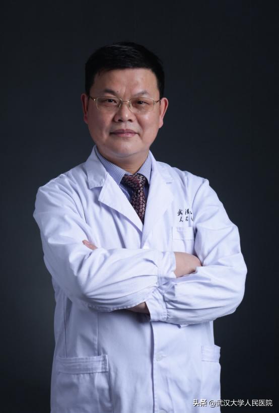 雷铁池教授当选湖北省医学会激光医学分会第三届委员会主任委员