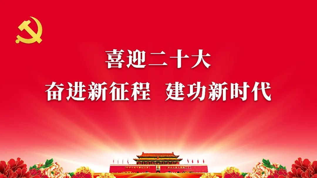 户口迁出原地医保怎么办理,成都户口迁出在哪里办理